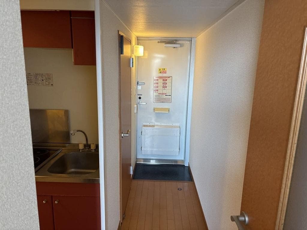 Room image 14