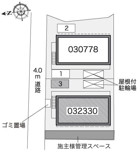 Room image 10