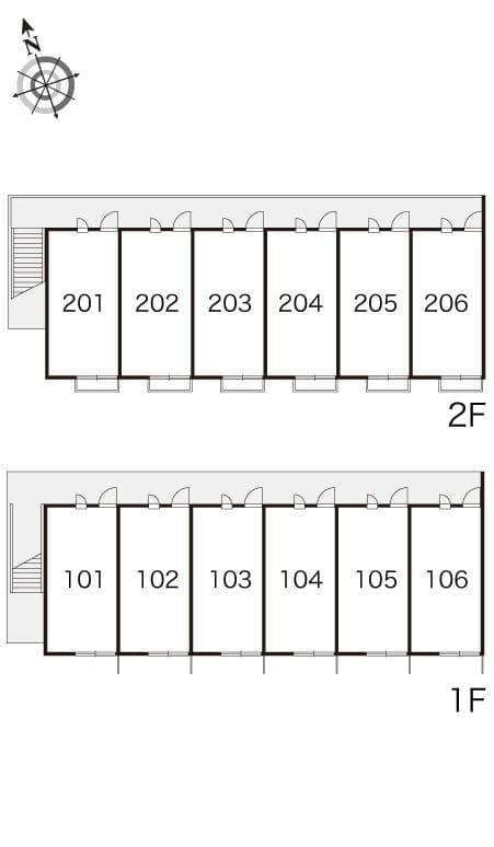 Room image 8