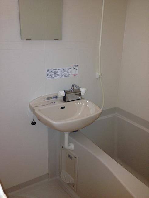 Room image 8