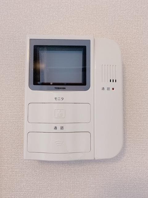 Room image 12