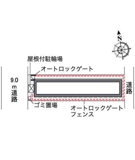Room image 9