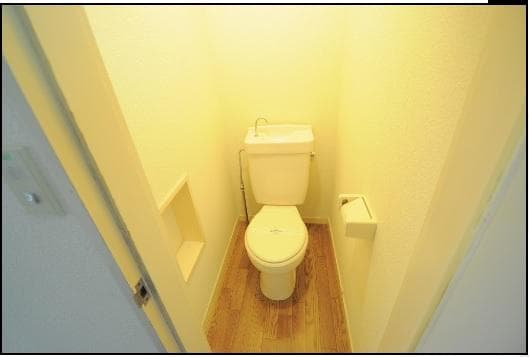 Room image 8