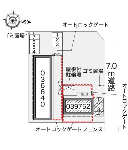 Room image 11