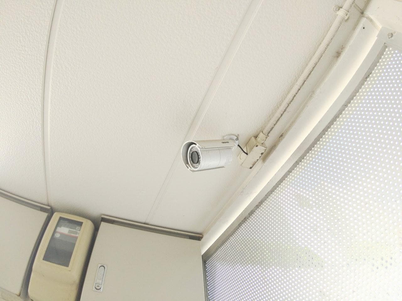 Room image 15