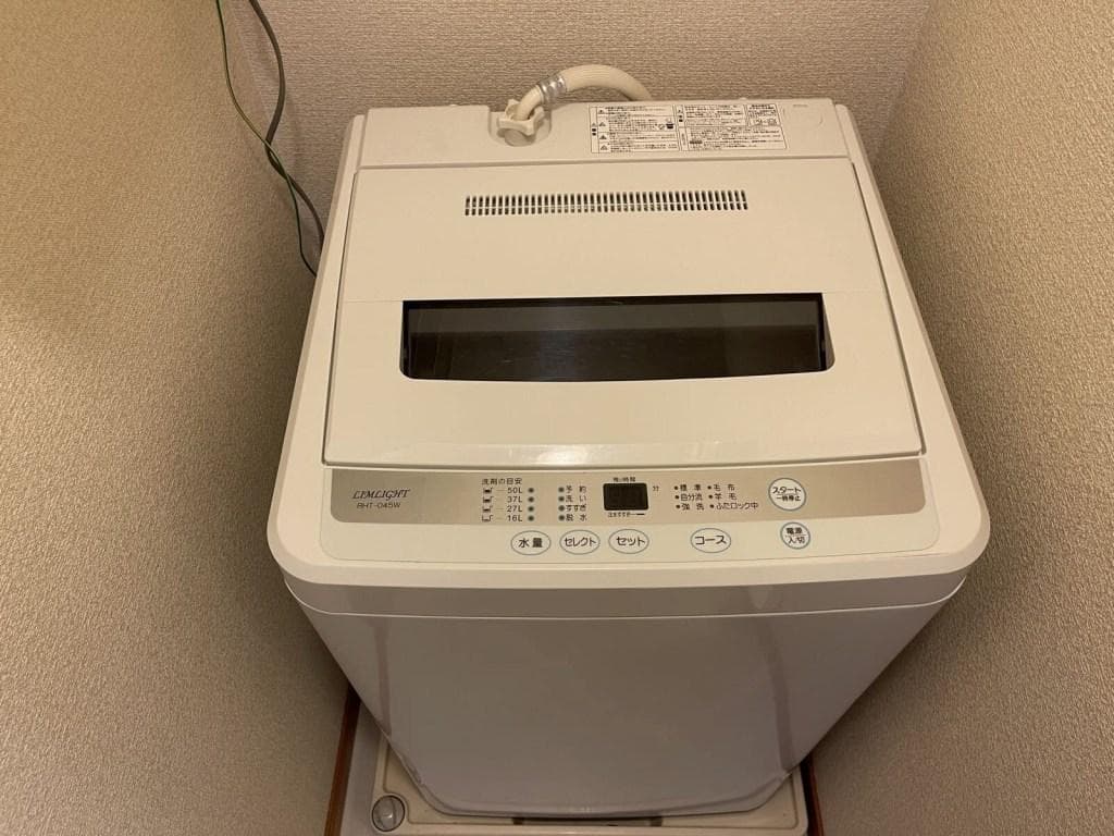 Room image 11