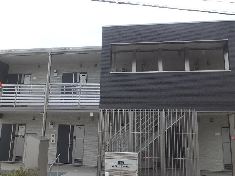 Room Image 1152251