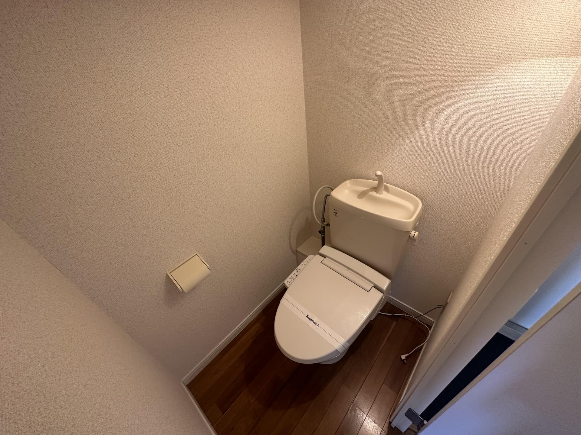 Room image 9