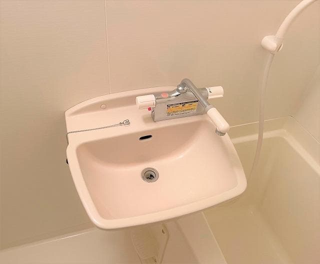 Room image 9