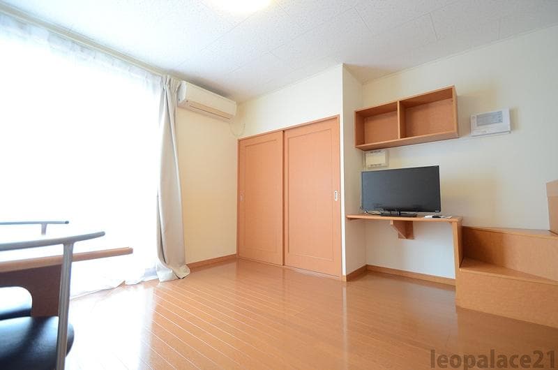 Preview interior of leopalace Iris