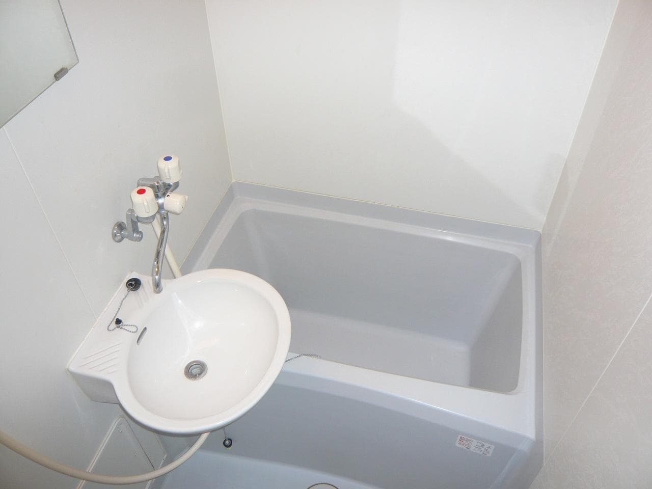 Room image 12