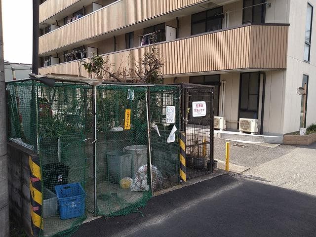 Room image 12