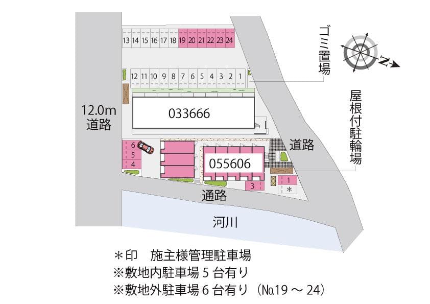 Room image 14
