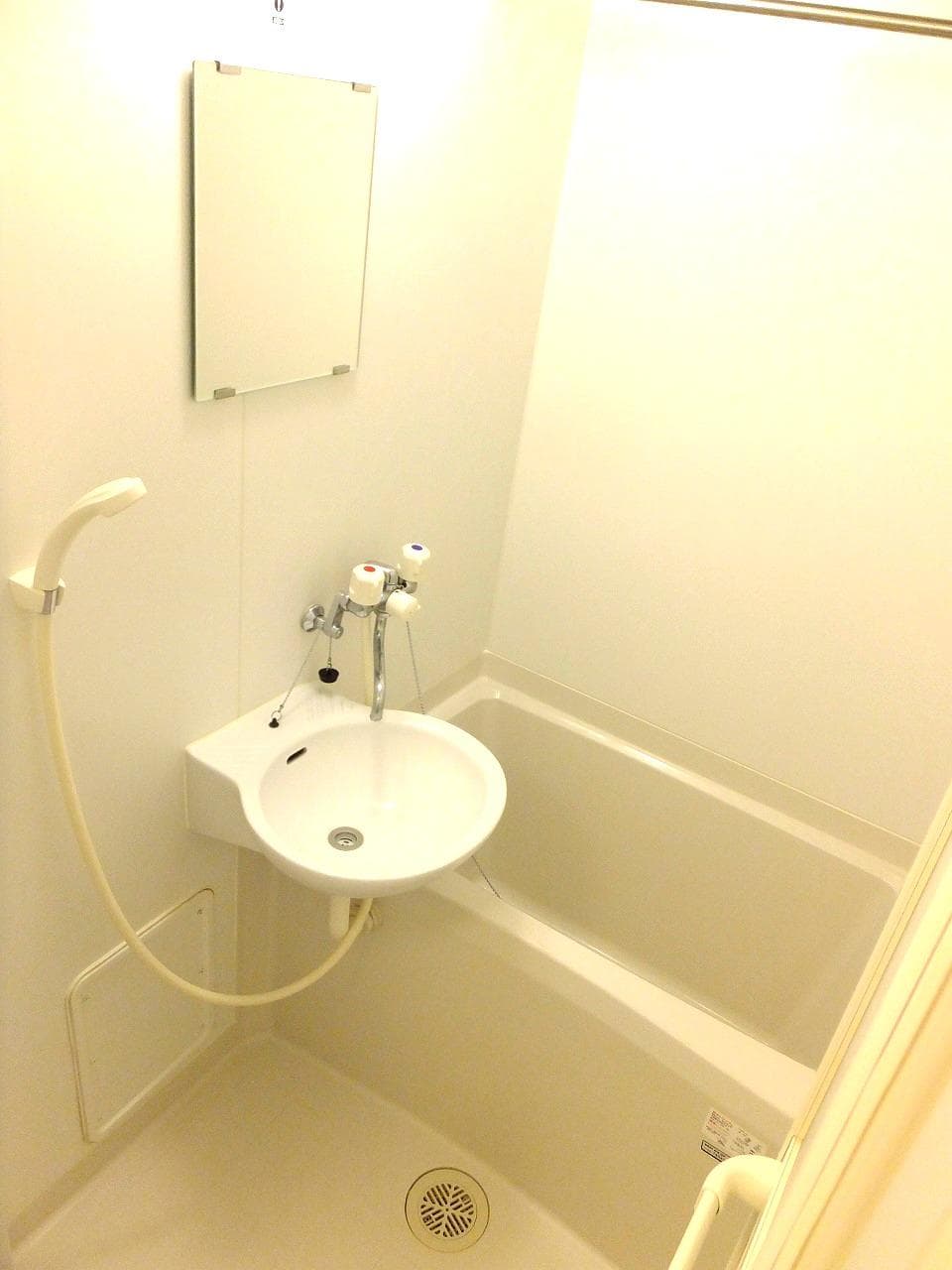 Room image 11