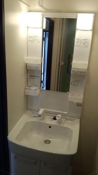 Room image 10