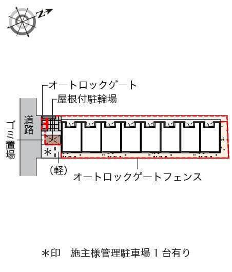 Room image 16