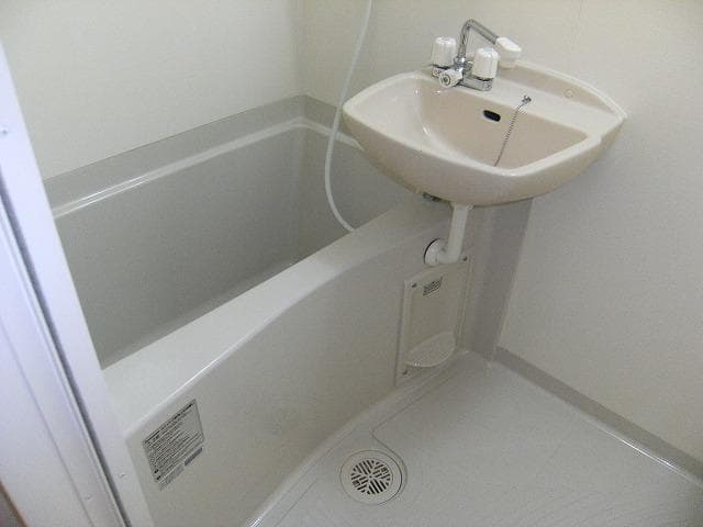 Room image 12