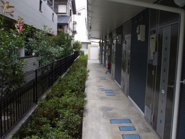 Room image 14