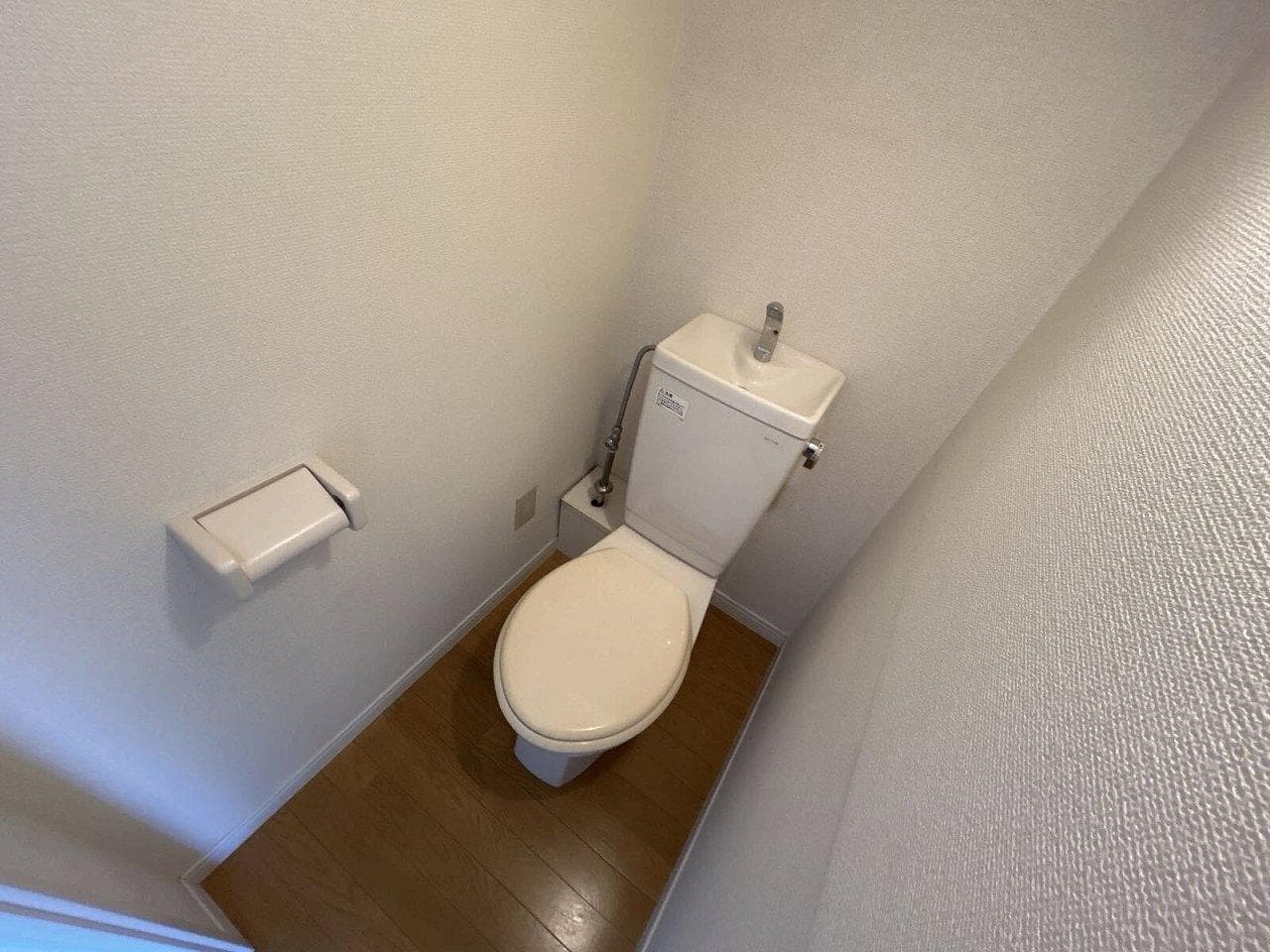 Room image 8