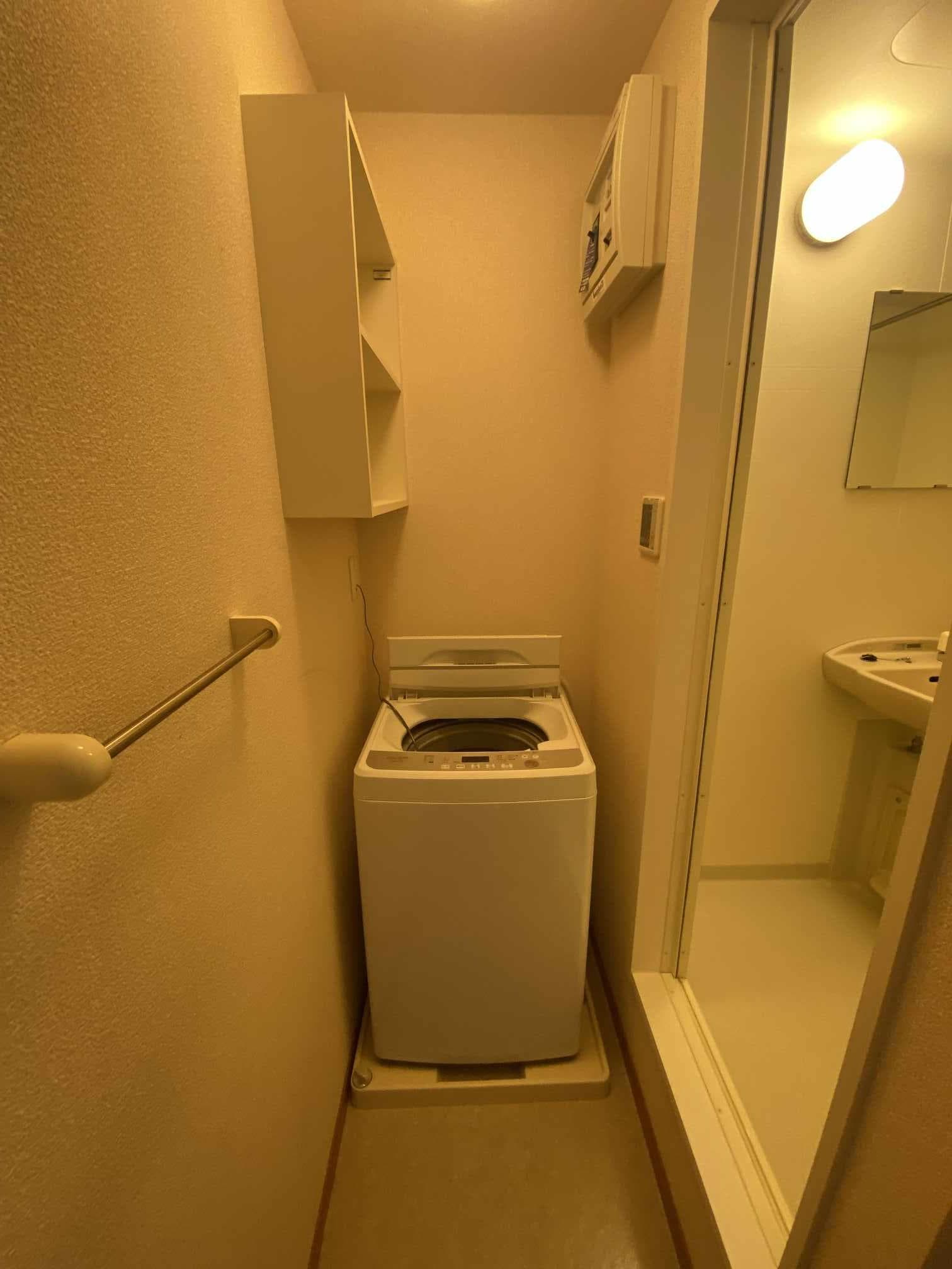 Room image 13