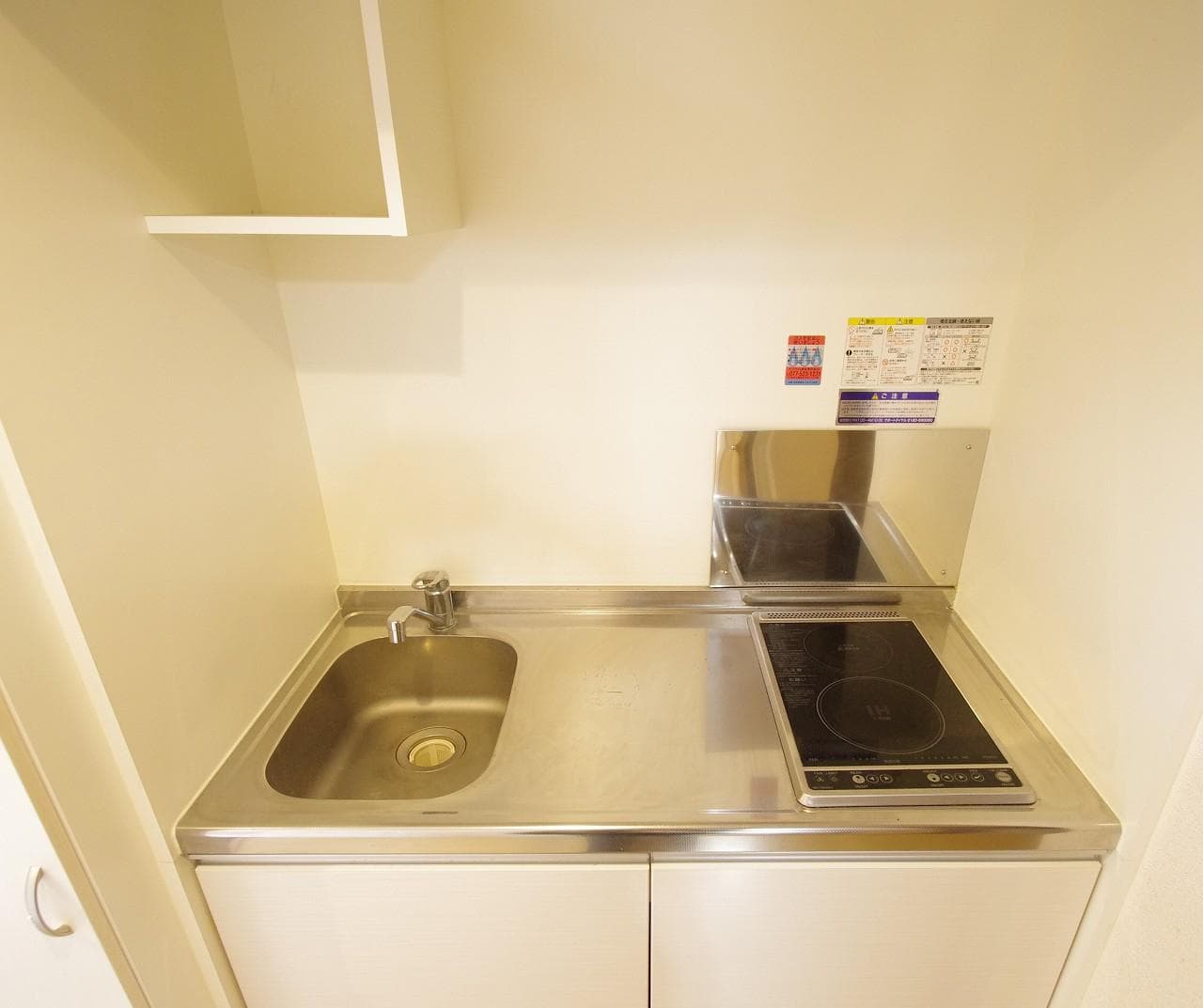 Room image 10