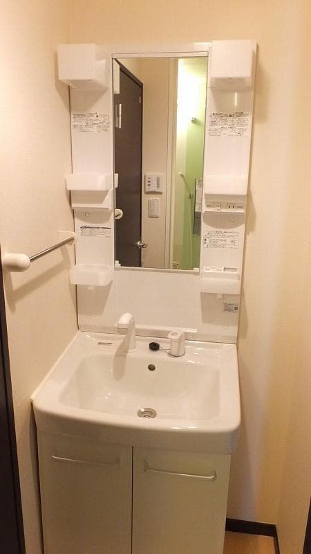 Room image 10