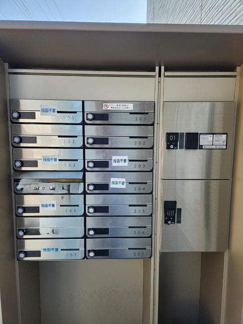 Room image 15