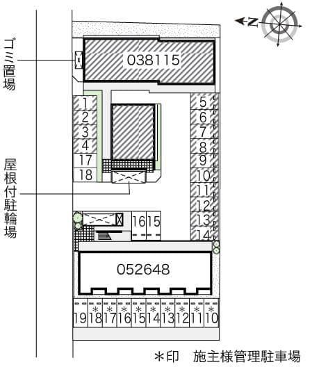 Room image 16