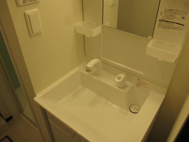 Room image 11