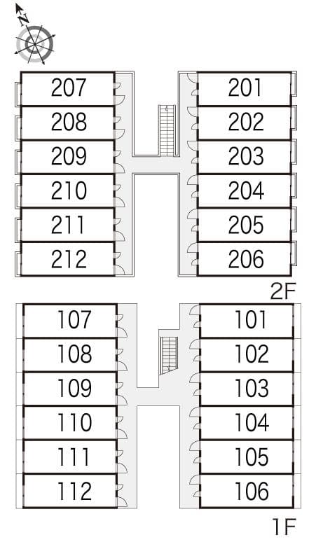 Room image 8