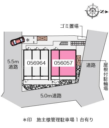 Room image 10