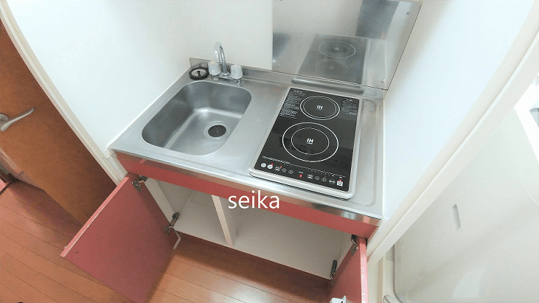 Room image 10