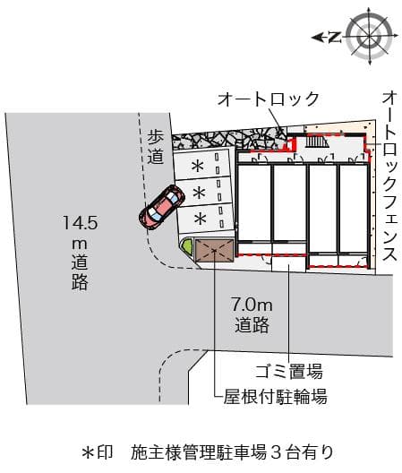 Room image 16