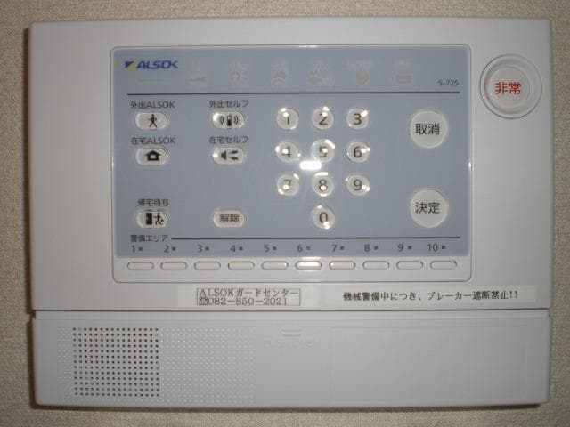 Room image 14