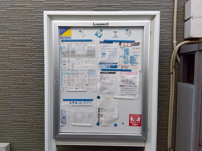 Room image 11