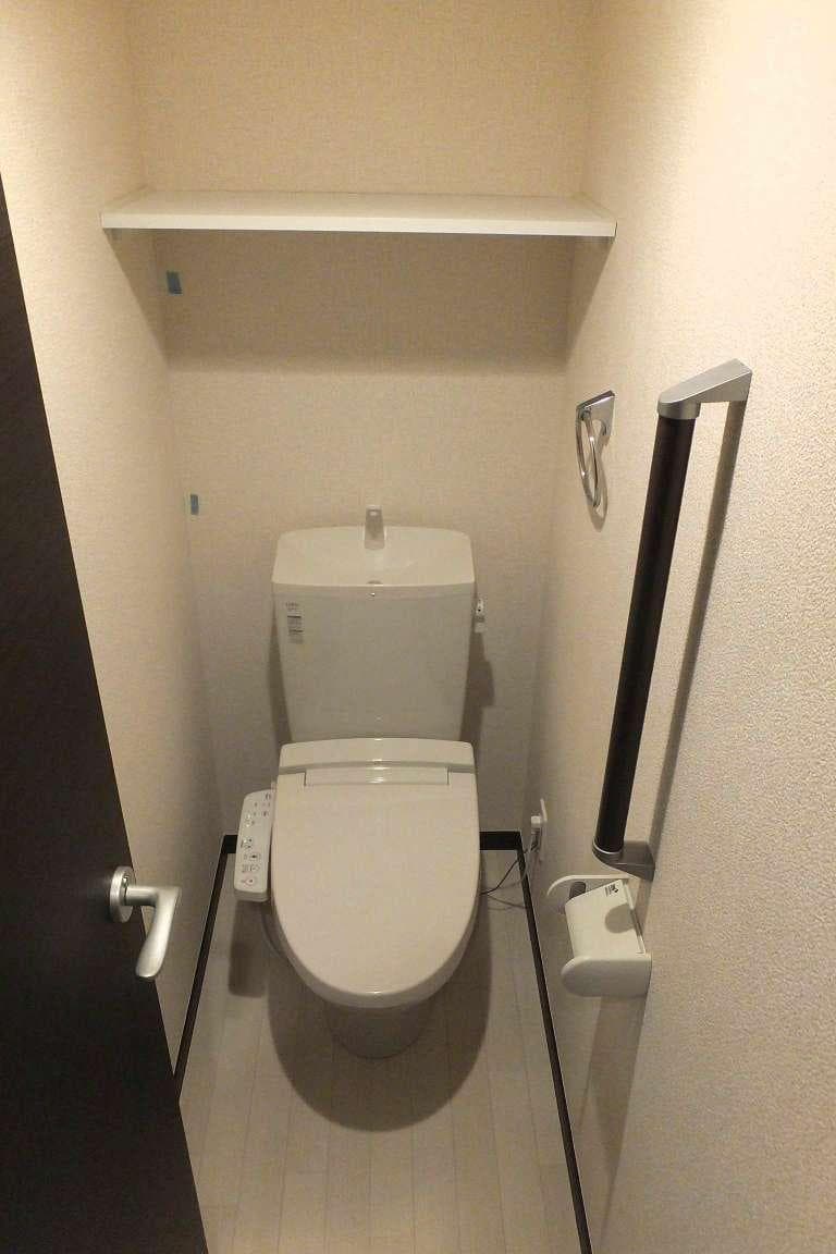 Room image 12
