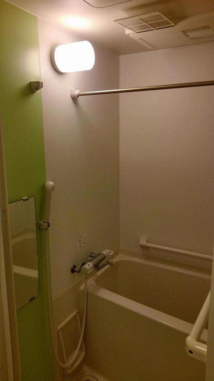 Room image 11