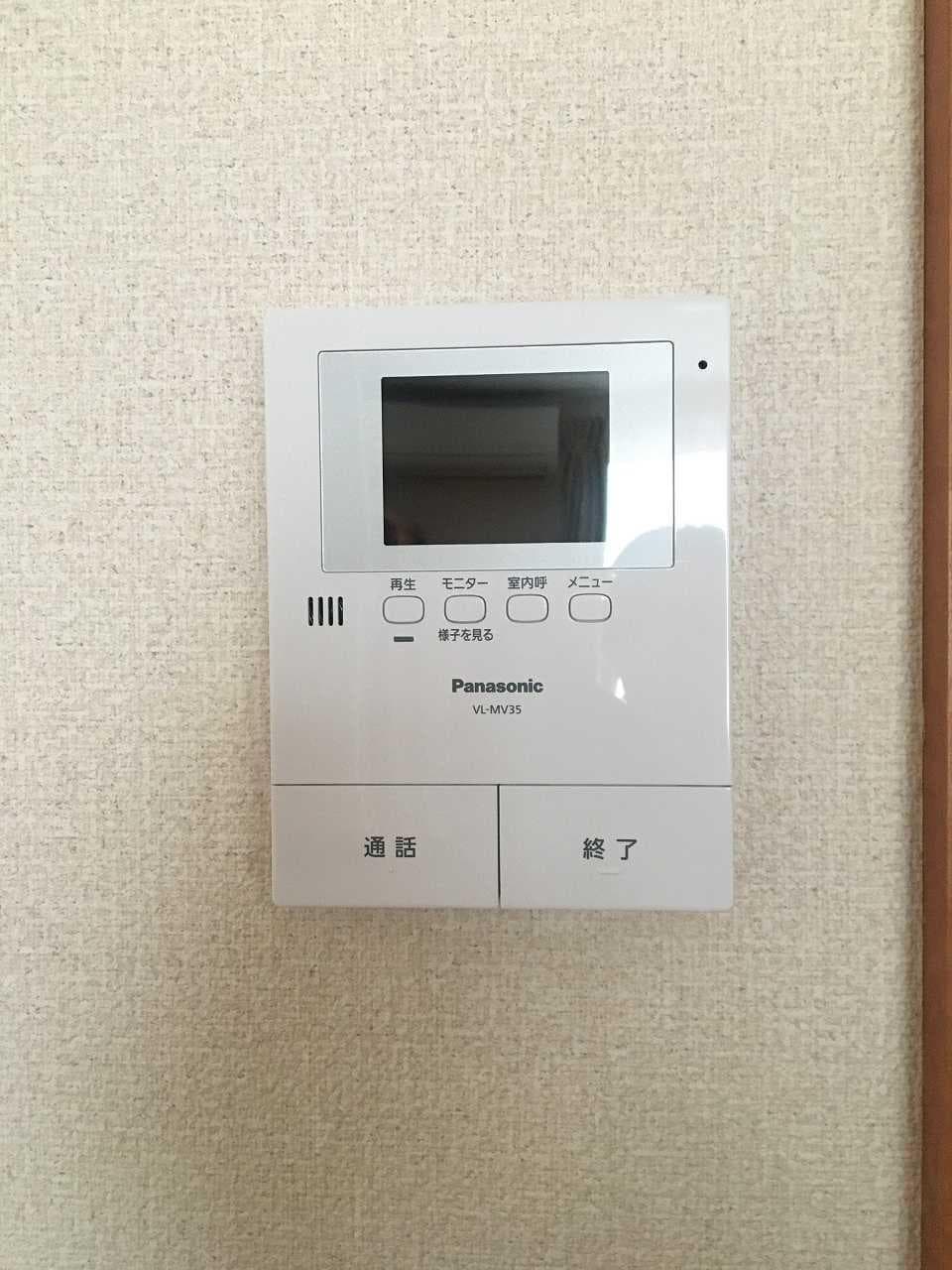 Room image 11