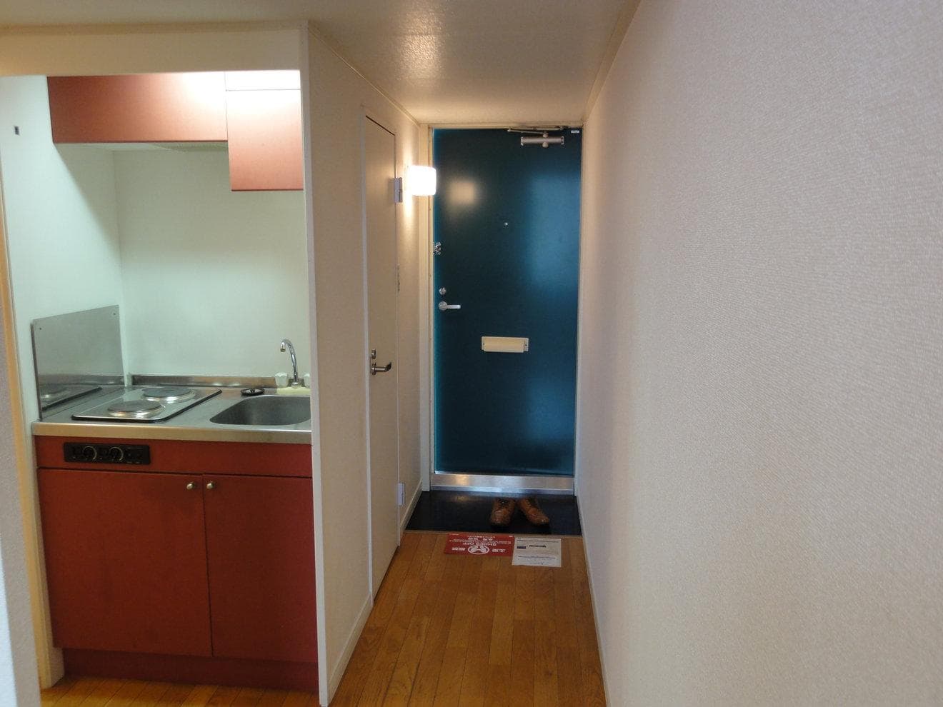 Room image 14