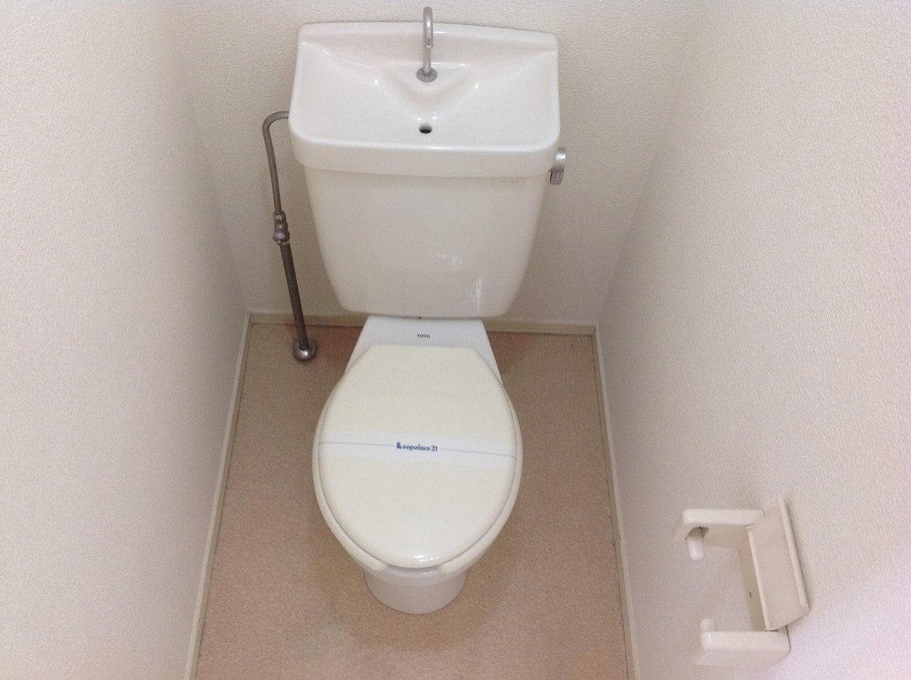 Room image 8