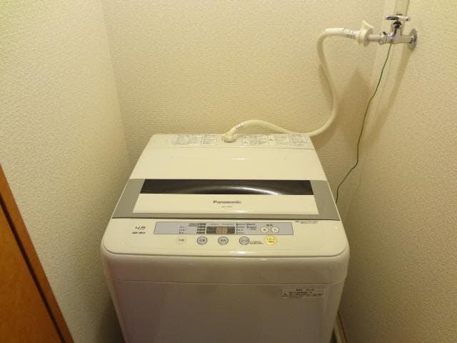 Room image 16