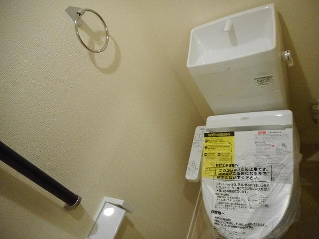 Room image 8