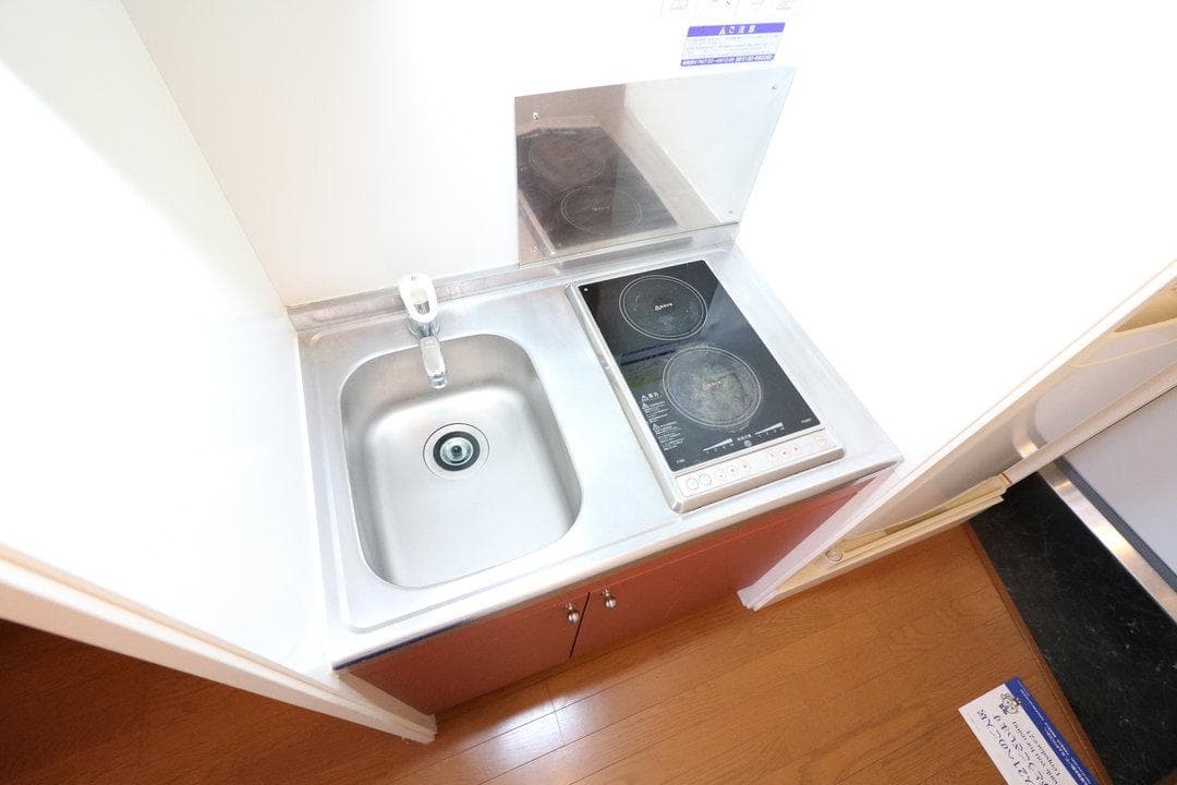 Room image 12