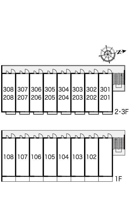 Room image 11