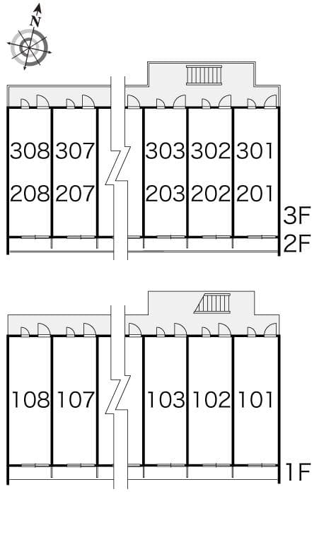 Room image 10