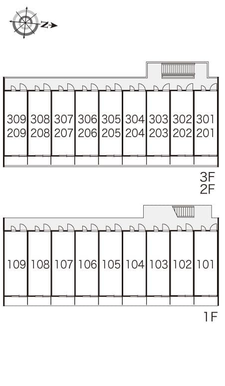 Room image 15