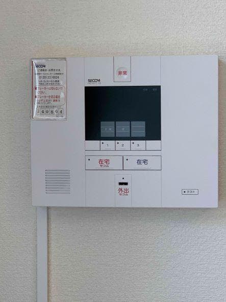 Room image 11