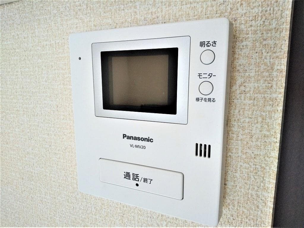 Room image 14