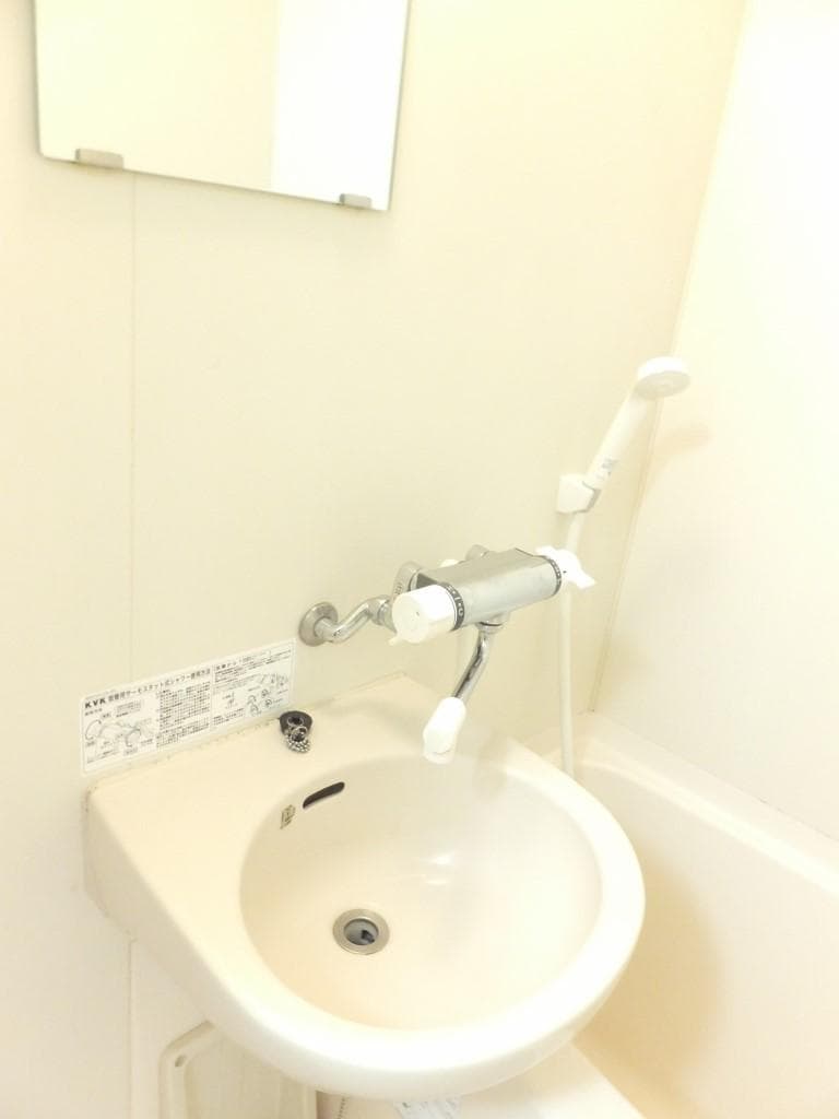Room image 8