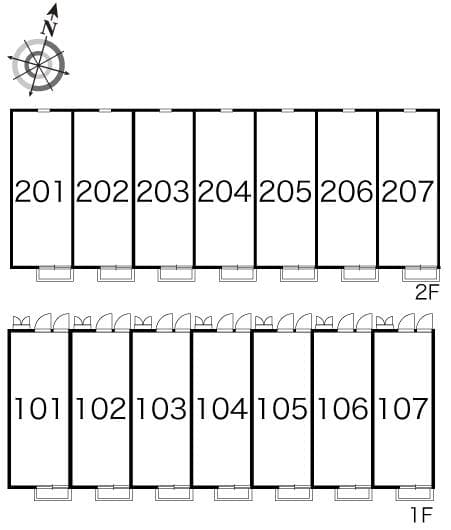 Room image 12